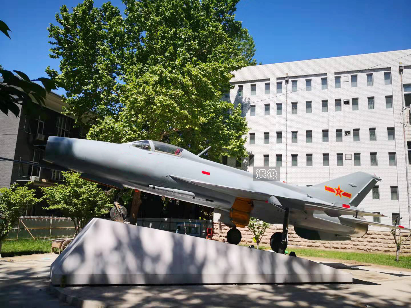 北京-退役裝備-殲7飛機(jī)展示