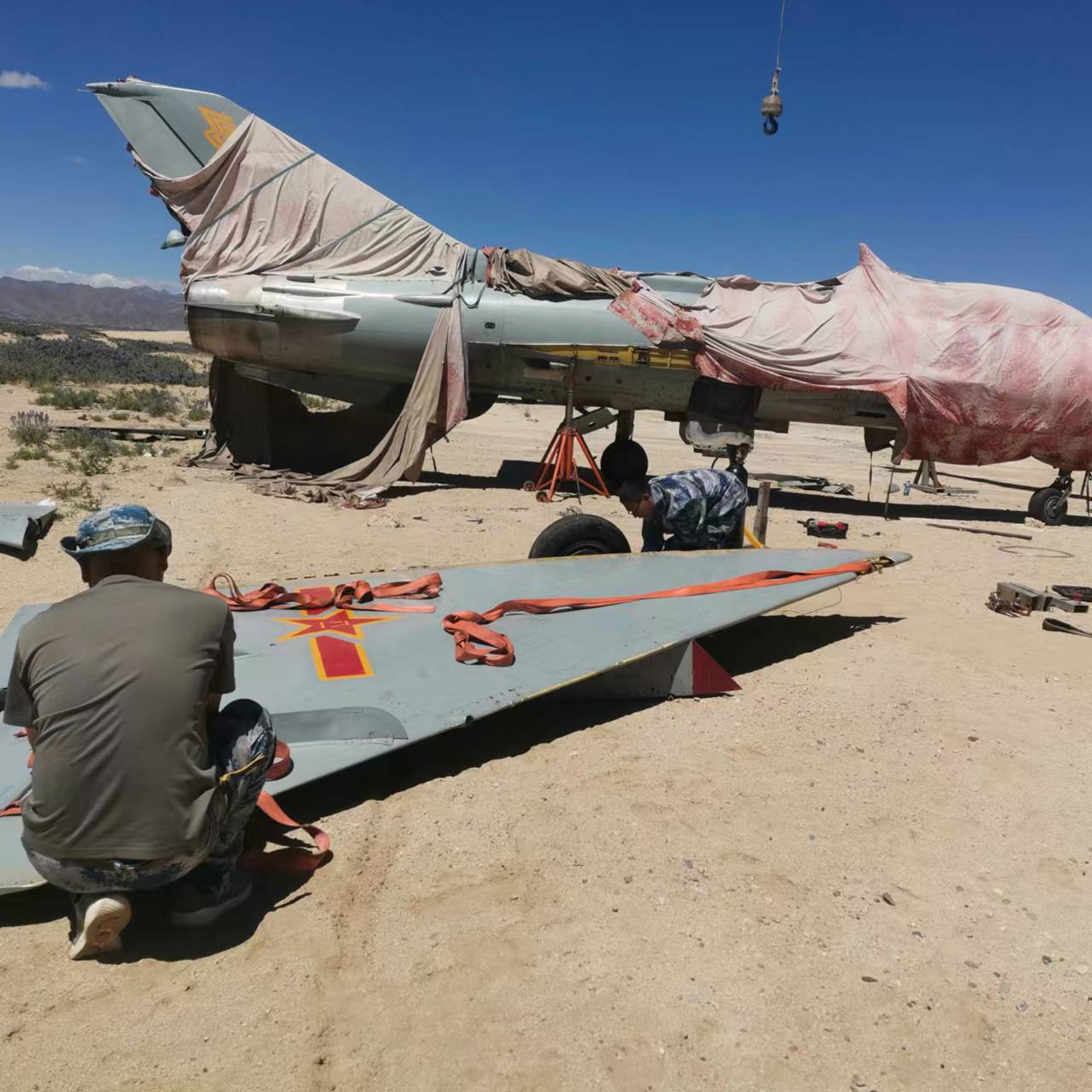 日喀則-中國人民解放軍某部隊(duì)-2架殲7