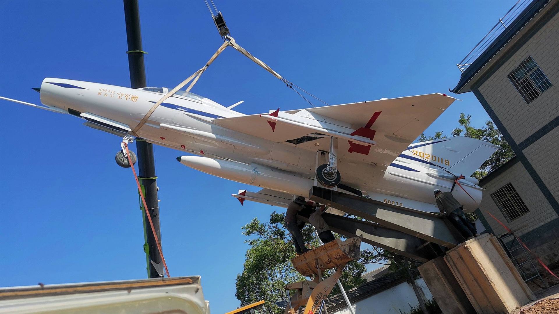 祥云-祥云縣“紅色傳承”教學基地-殲7B